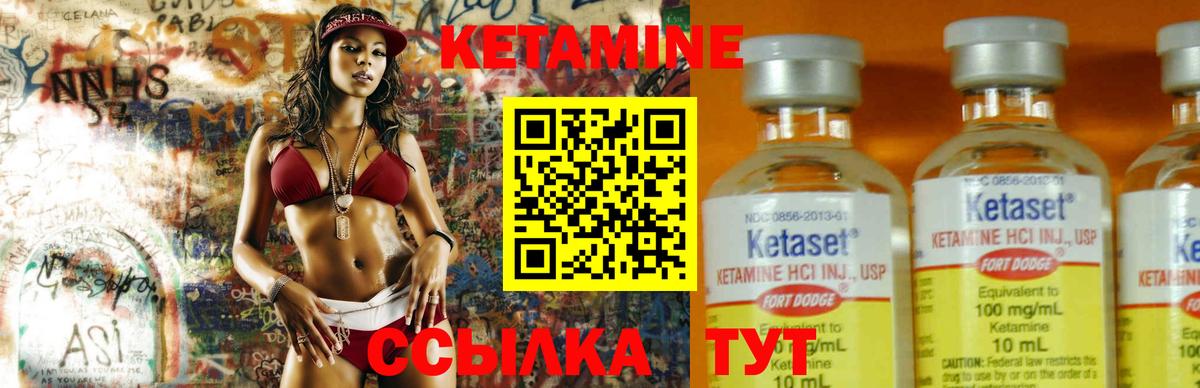 APVP СОЛЬ кристаллы  Экстази  Меф кристаллы  LSD-25  Чехов  Бошки Шишки  Cocaine  ГАШ  Вход с VPN 