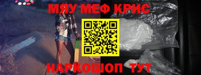 мдпв Бугуруслан
