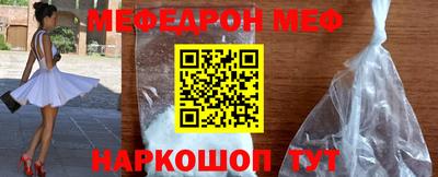 мдпв Бугуруслан