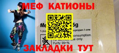 круглые Будённовск