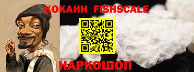 круглые Будённовск