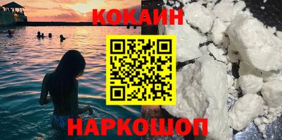 круглые Будённовск