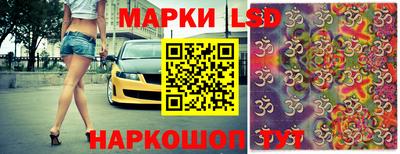 герыч Бузулук
