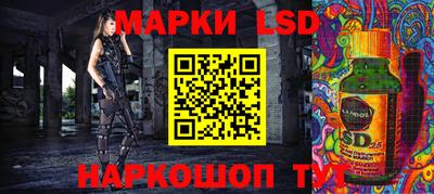 круглые Будённовск