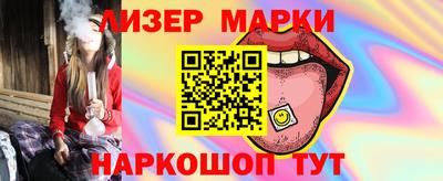 круглые Будённовск