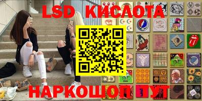 мдпв Бугуруслан