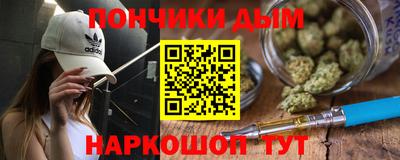 герыч Бузулук