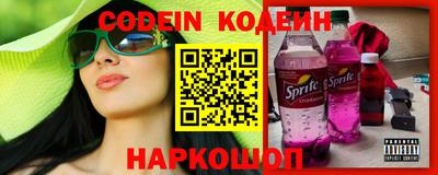 круглые Будённовск