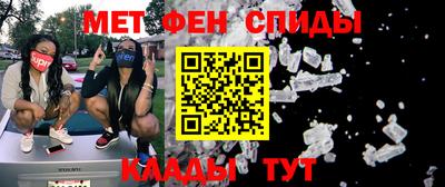 герыч Бузулук