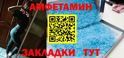 круглые Будённовск
