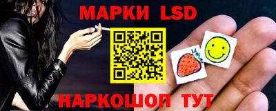 круглые Будённовск
