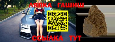 круглые Будённовск
