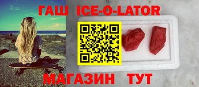 герыч Бузулук