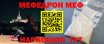 герыч Бузулук