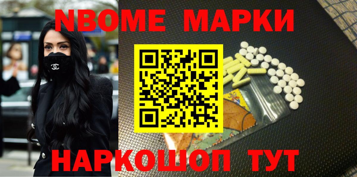 LSD-25 экстази кислота  Вход с VPN  LSD-25 экстази ecstasy  ЛСД экстази  Чехов 