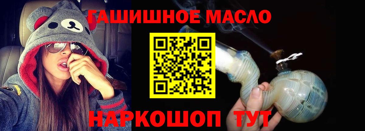 APVP Чехов